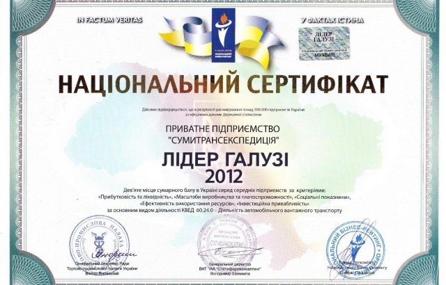 Фотоотчет page_1